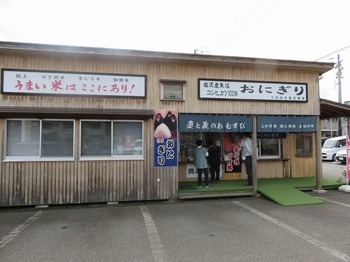 旧店舗m_IMG_4840.jpg