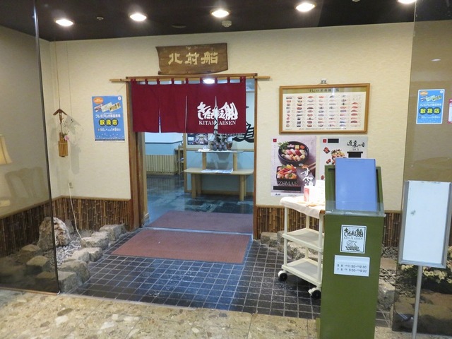 IMG_4788.jpg