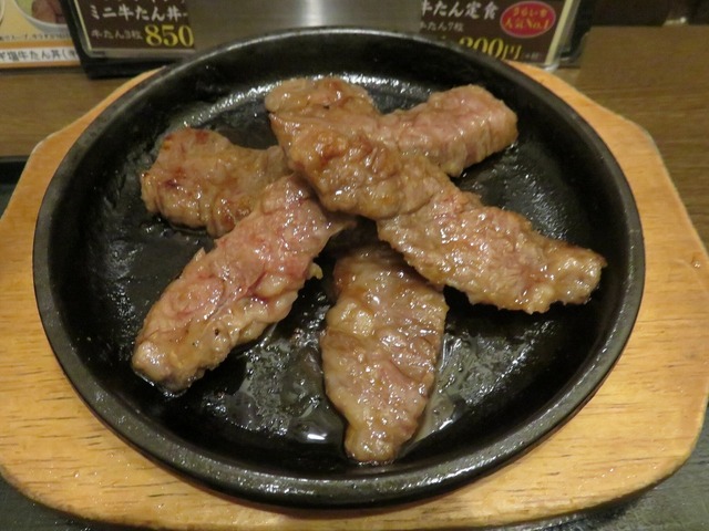 IMG_5258.jpg