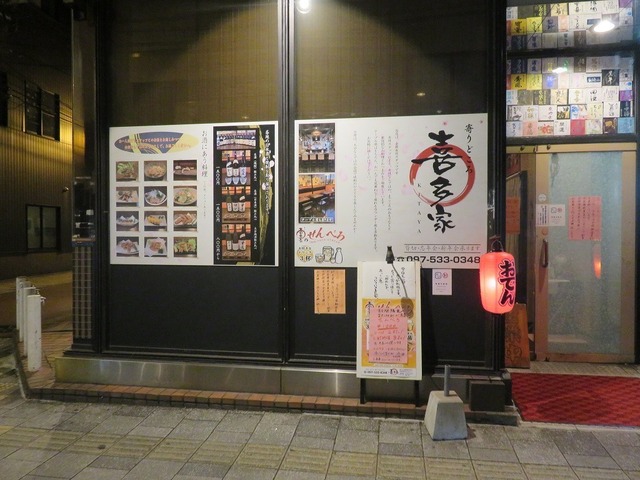 IMG_5965.jpg