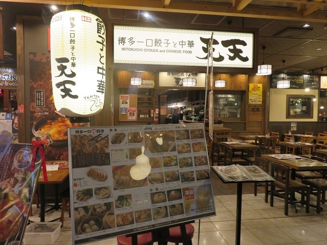 IMG_5987.jpg