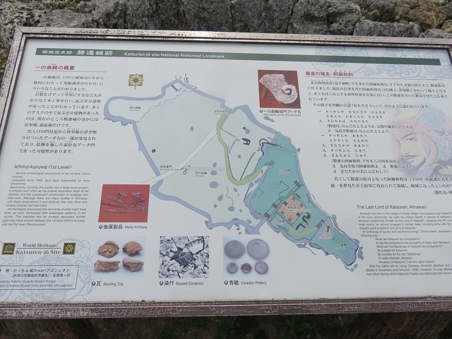 IMG_7788.jpg