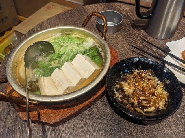 PXL_20210118_084657184.jpg