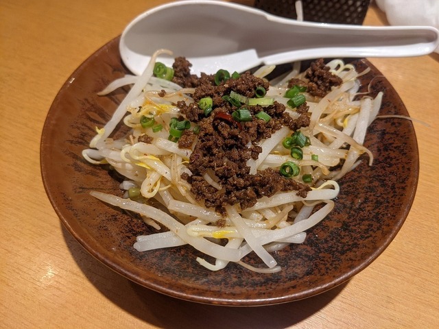 PXL_20210627_045015339.jpg