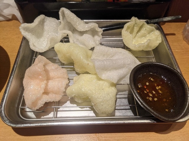 PXL_20210627_045754301.jpg