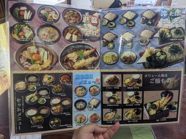 PXL_20210722_033145764.jpg