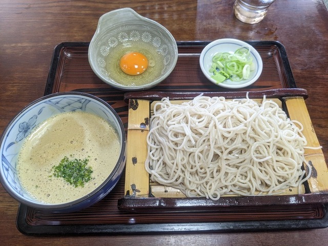 PXL_20210722_034107698.jpg