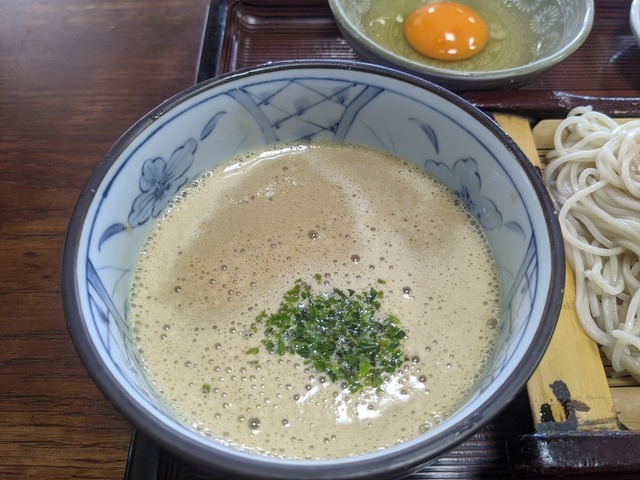 PXL_20210722_034109895.jpg