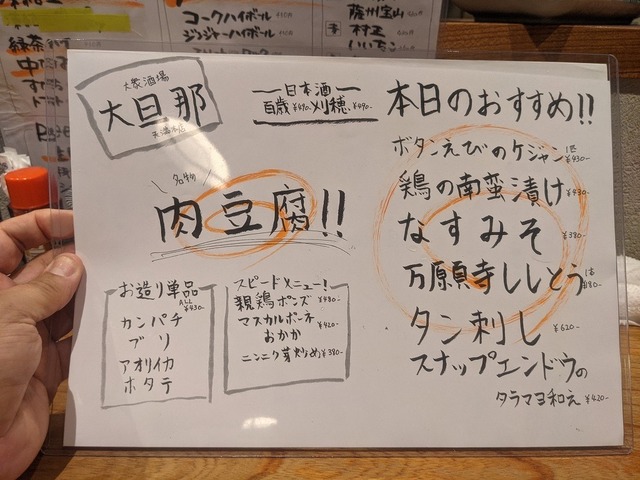 PXL_20210915_084409901.jpg