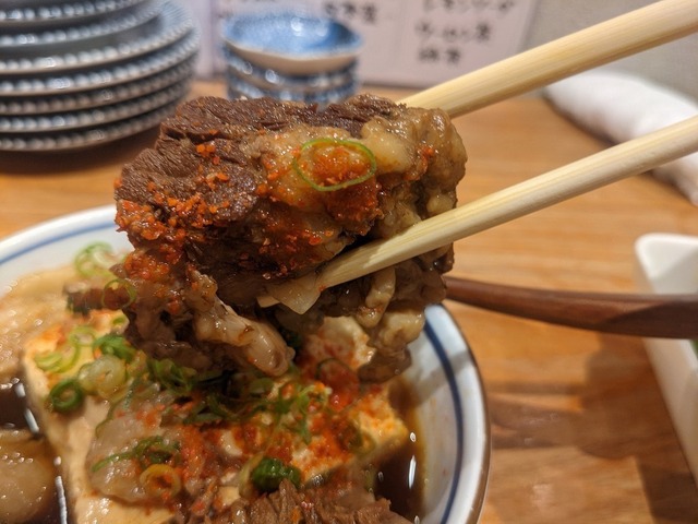 PXL_20210915_085101032.jpg