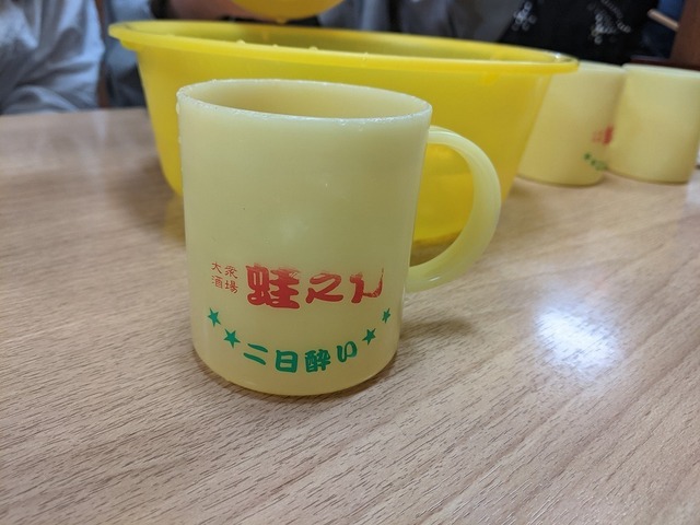 PXL_20211029_130241084.jpg