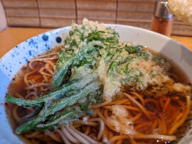 PXL_20211214_000805185.jpg