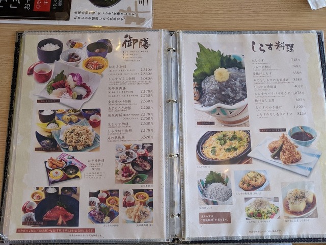 PXL_20220402_034115749.jpg