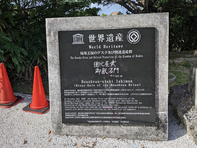 PXL_20220415_064440182.jpg