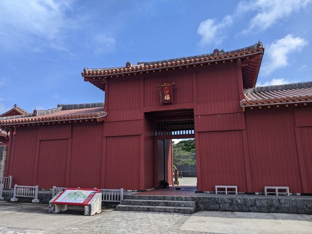 PXL_20220415_064725689.jpg