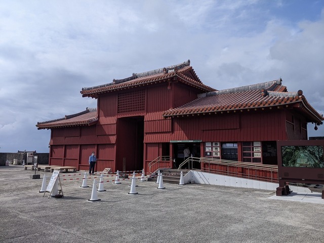 PXL_20220415_064843055.MP.jpg