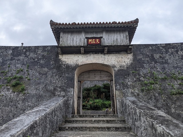 PXL_20220415_071028591.MP.jpg