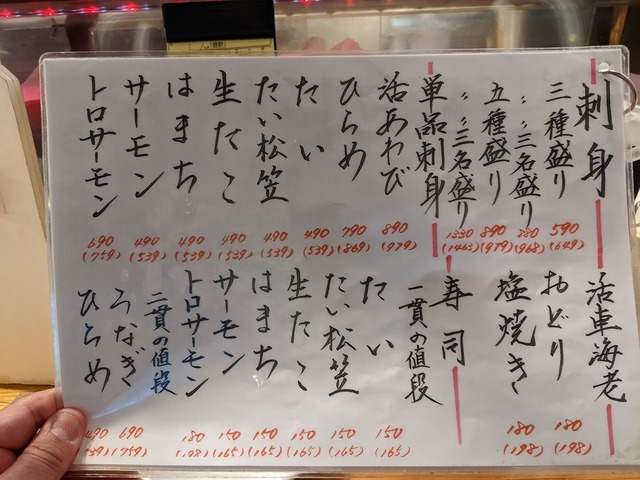 PXL_20220503_034923282.jpg