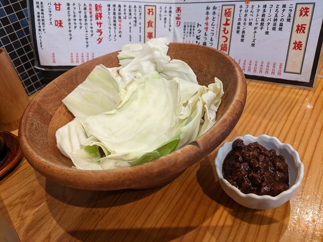 PXL_20220507_023404263.jpg