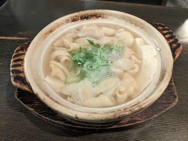 PXL_20220520_110137670.jpg