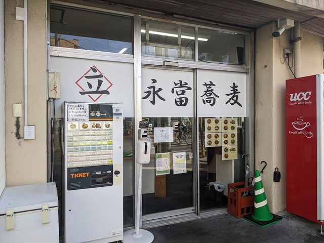 PXL_20220520_232510310.jpg