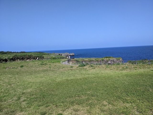 PXL_20220521_235507750.jpg