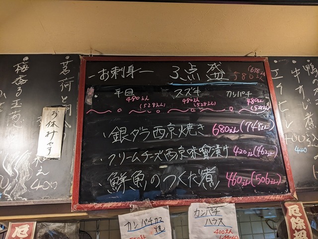 PXL_20220622_072034749.jpg