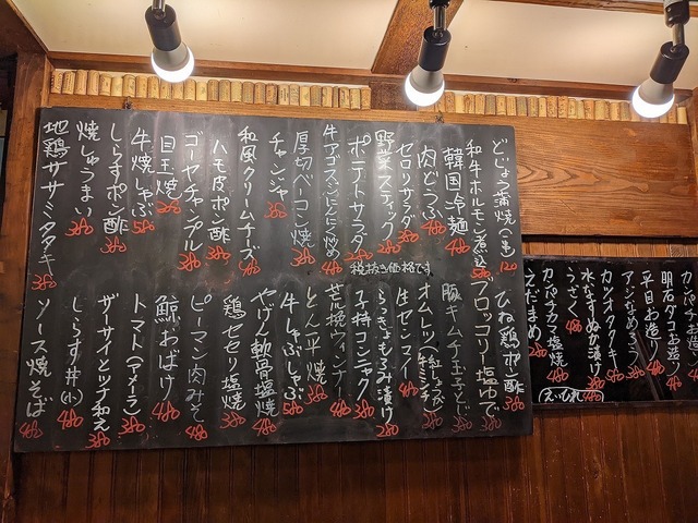 PXL_20220730_104643946.jpg