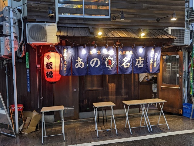 PXL_20220804_091700824.jpg