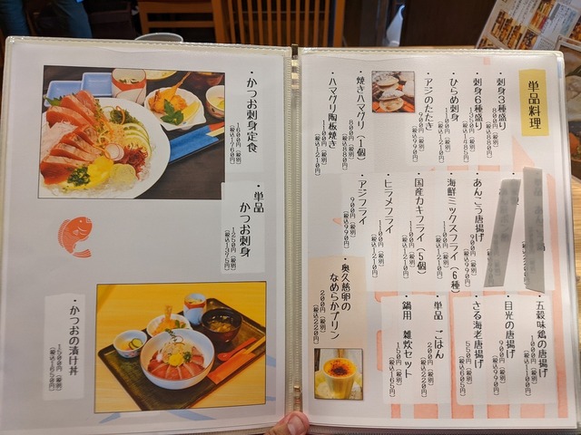 PXL_20220820_022023914.jpg