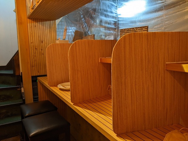 PXL_20220902_104533350.jpg