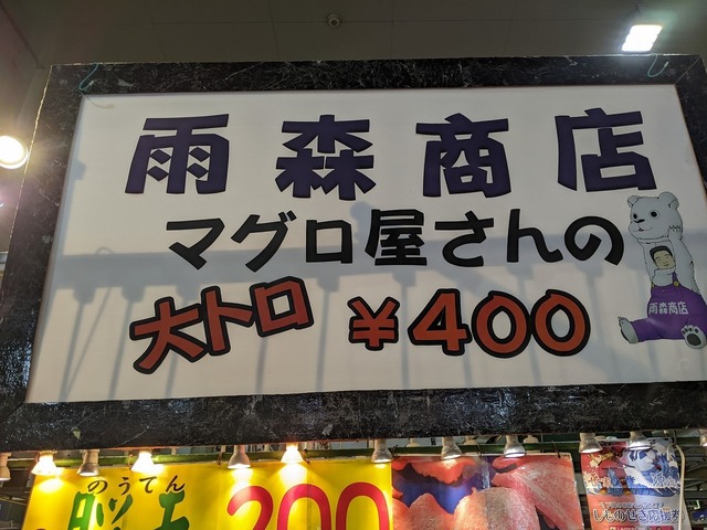 PXL_20220903_003725291.jpg
