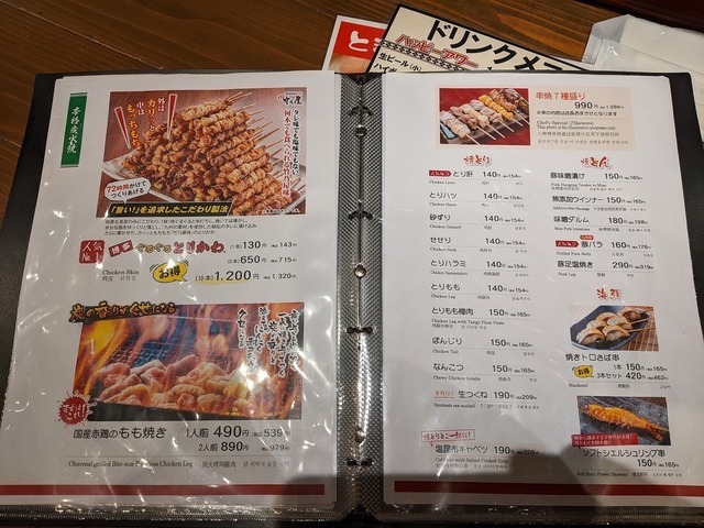 PXL_20221021_105856797.jpg