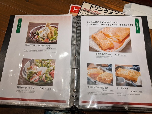 PXL_20221021_105903865.jpg