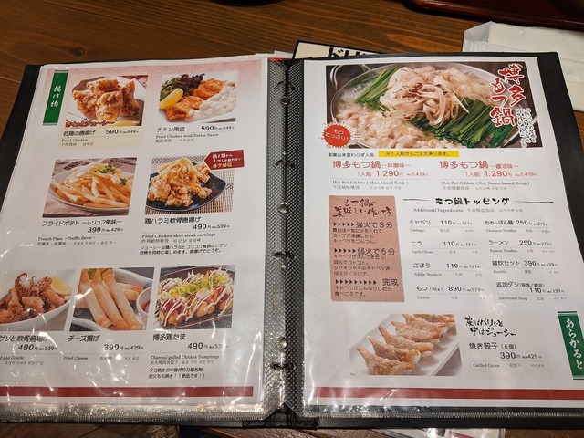 PXL_20221021_105922221.jpg