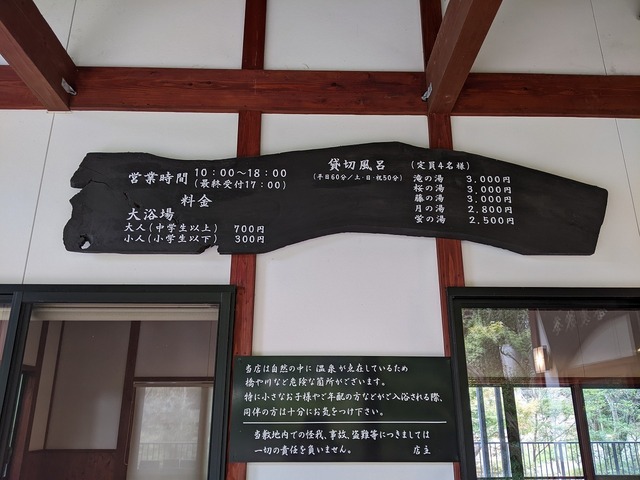 PXL_20221022_050531466.jpg