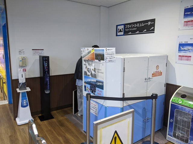 PXL_20221022_082848495.jpg