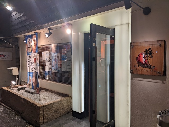 PXL_20221026_084725816.jpg