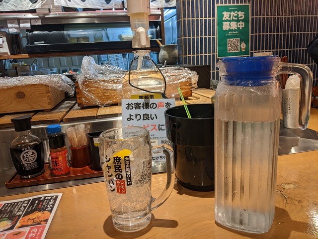 PXL_20221026_085800071.jpg