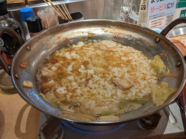 PXL_20221026_094448856.jpg