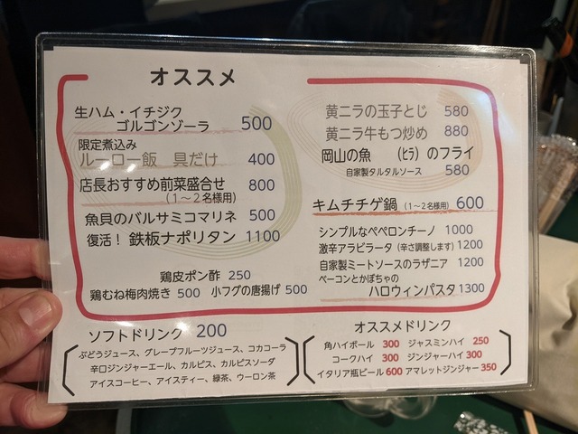PXL_20221026_103955453.jpg