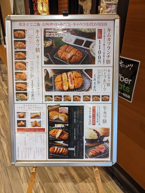 PXL_20221101_035116824.jpg