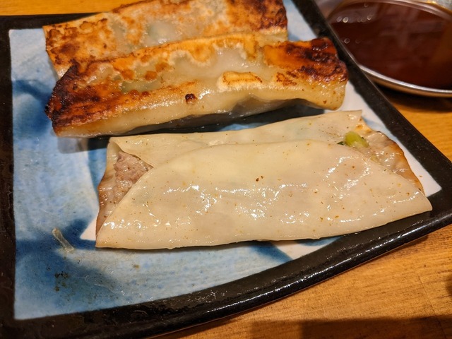 PXL_20221105_031850536.jpg