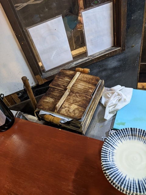 PXL_20221111_122640379.jpg