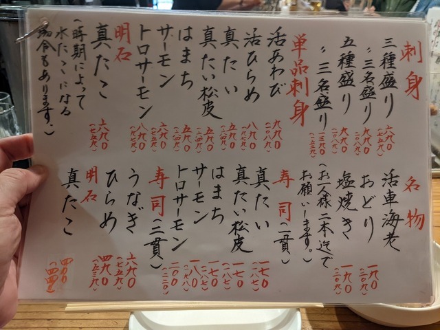 PXL_20221210_042404597.jpg