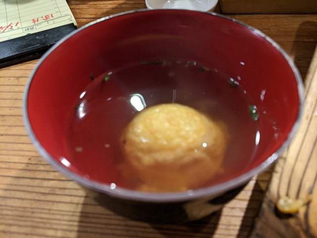 PXL_20221210_050658219.MP.jpg