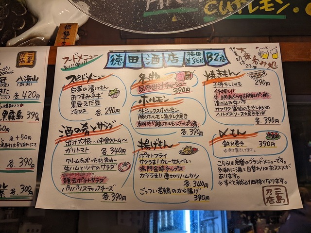 PXL_20221210_053305328.jpg