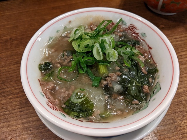 PXL_20221210_053739124.jpg