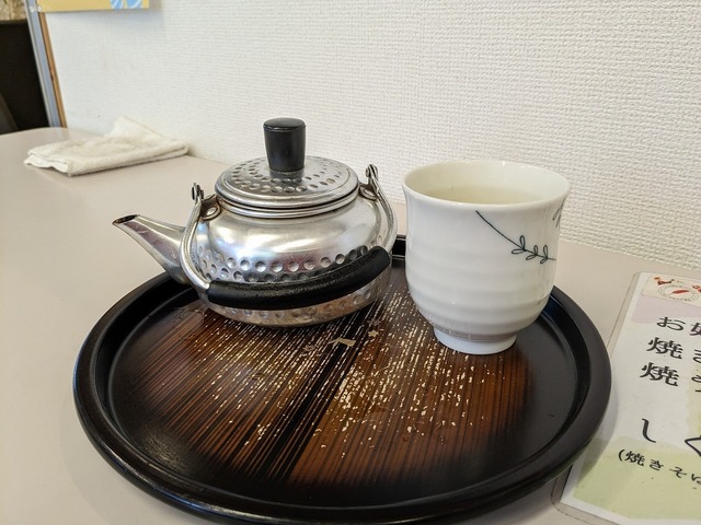 PXL_20230120_035155087.jpg