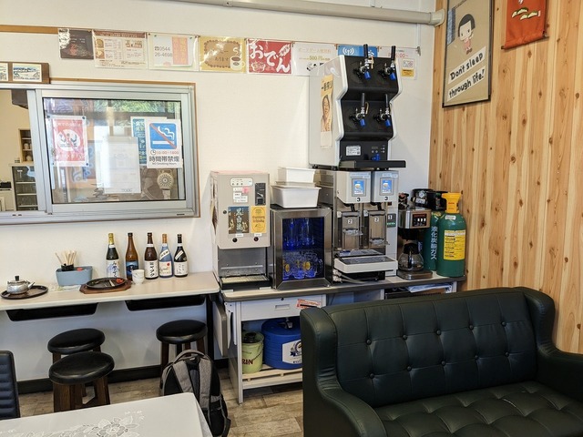 PXL_20230120_040717569.jpg